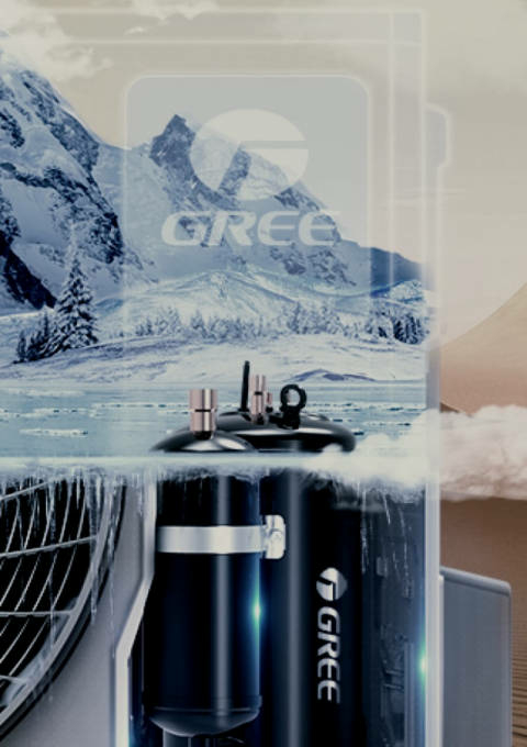 Дополнительное оборудование VRF-систем Gree